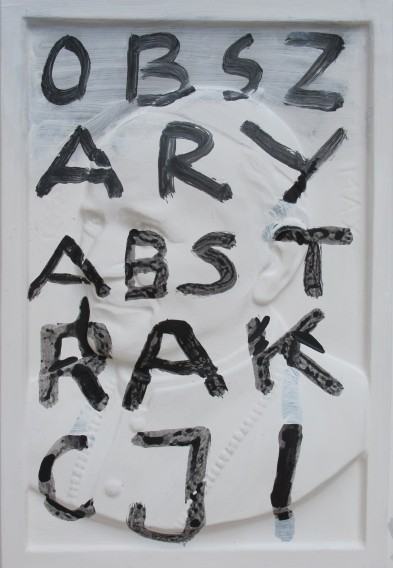 Andrzej Krzysztof Wałaszek, Obszary abstrakcji 2, 2010 Andrzej Krzysztof Wałaszek, Obszary abstrakcji 2, 2010