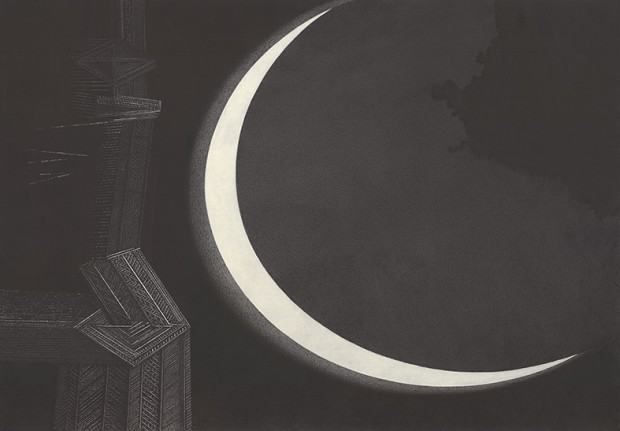 prof. Paweł Frąckiewicz