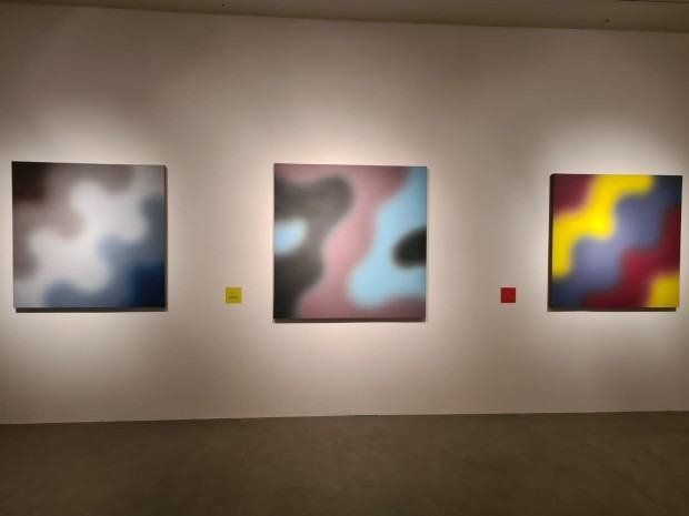 Fragment wystawy pt. Fangor Fragment wystawy pt. Fangor