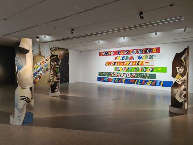 Fragment wystawy pt. Fangor Fragment wystawy pt. Fangor