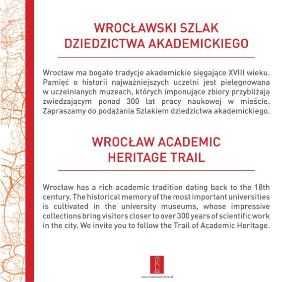wroclawski-szlak-dziedzictwa-akademickiego-int-1.jpg Wrocławski Szlak Dziedzictwa Akademickiego