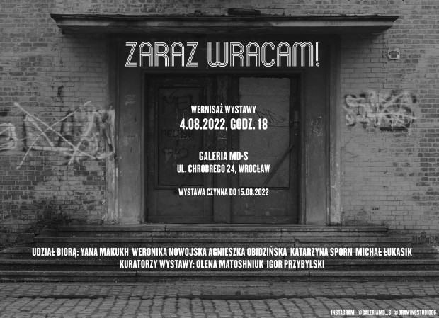 Zaraz wracam! Zaraz wracam!