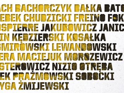 PAMIĘĆ. Rejestry i terytoria 