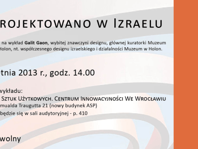 Galit Gaon - zaprojektowano w Izraelu