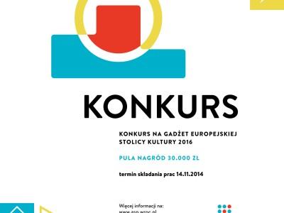 konkurs na gadżet ESK 2016