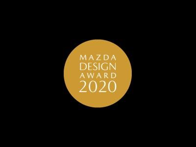 Mazda Design Experience 2020/21 
