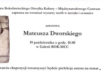 dcd
