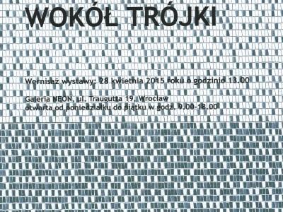 M. Kocinski