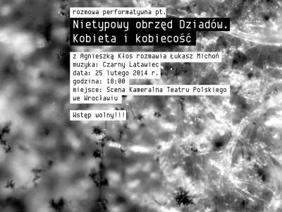Rozmowa performatywna
