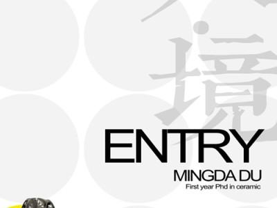 Mingda Du