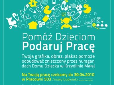 Pomóż Dzieciom Podaruj Prace