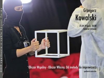 GHM