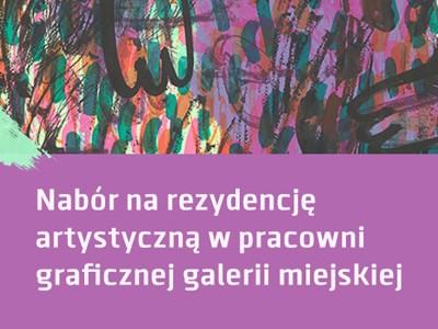 Nabór na rezydencję artystyczną 