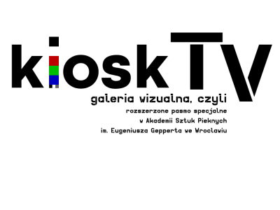  kiosk TV