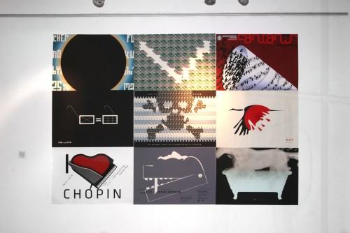 Artur Skowronski Artur Skowroński, Galeria za Szybą, ASP we Wrocławiu, 2013