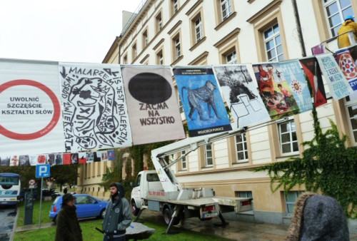 ”FLAGI SZTUKI” 70-lecie ASP