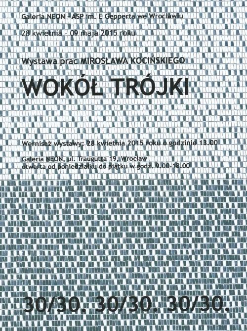 M. Kocinski