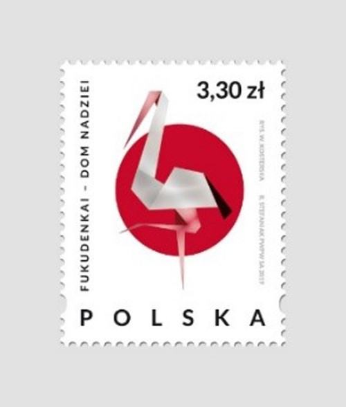 Znaczek arkusz - Wiktoria Kosterska