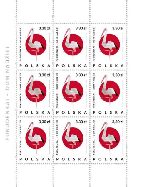 Znaczek arkusz - Wiktoria Kosterska