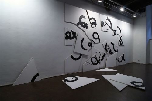 20560449.jpg n_T R O P I A . Ćwiczenia z rysunku, Beata Rojek