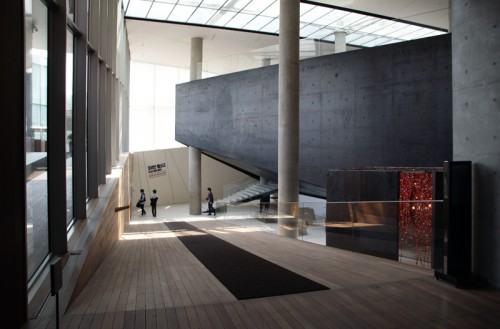 LEEUM – SAMSUNG MUSEUM OF ART