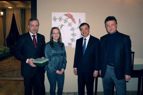 Furoshiki Design Contest