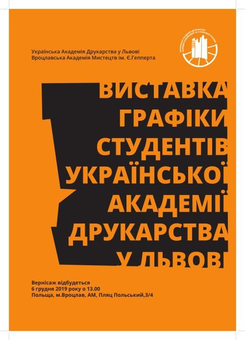 26199751.jpg
