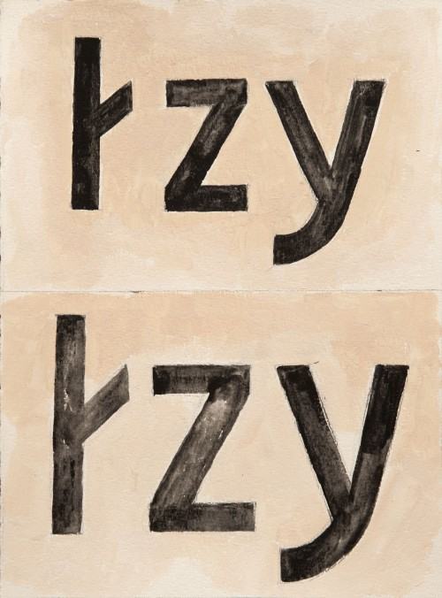 Jadwiga Sawicka, Łzy