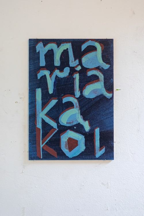 fot. Michał Pietrzak