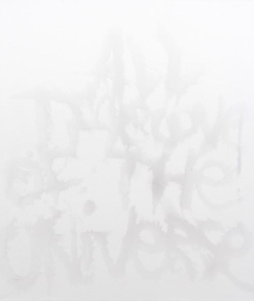 30124999.jpeg Aleksander Ryszka, All the Love of the Universe, 2012