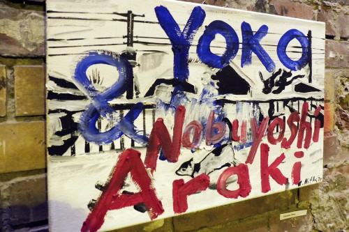 SCENA SZTUKI INTERMEDIALNEJ / PODWODNY WROCŁAW 2020