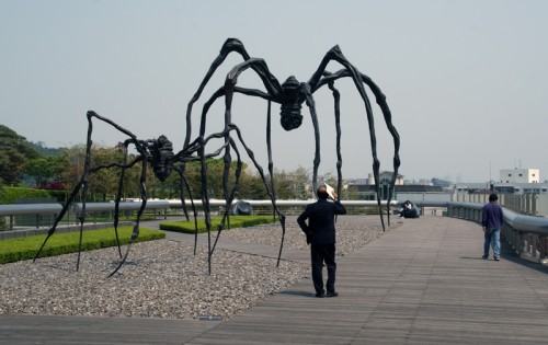 LEEUM – SAMSUNG MUSEUM OF ART