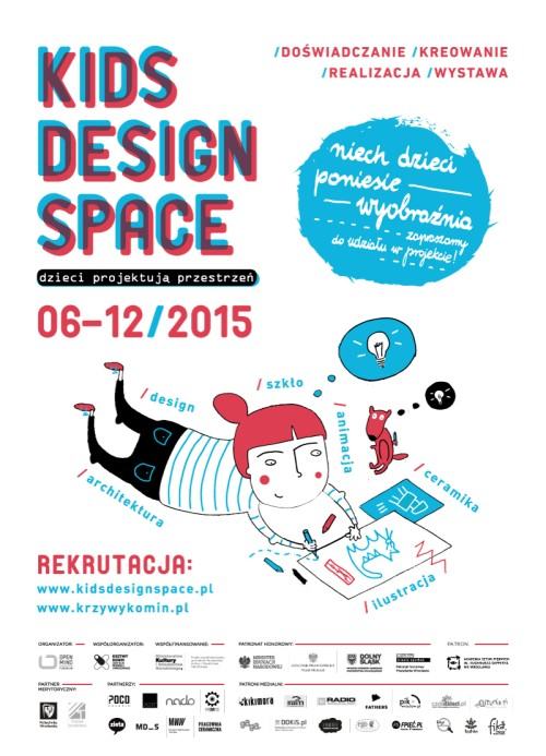 kids design space