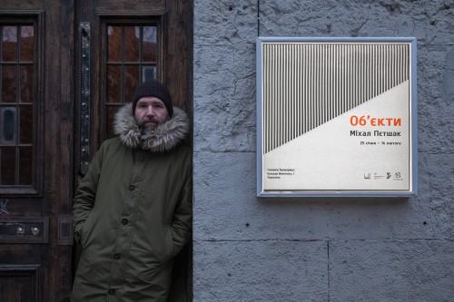 53464868.jpg fot. Olena Matoshniuk