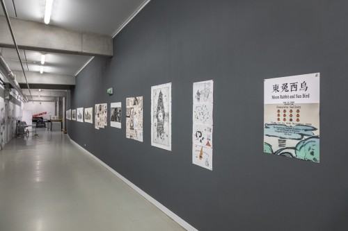 fot. Michał Pietrzak