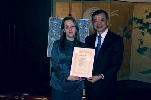 Furoshiki Design Contest