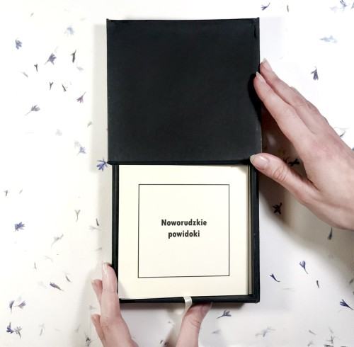 M. Byczyńska, Powidoki