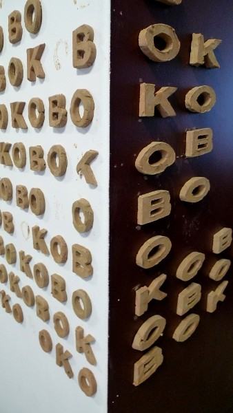 wystawa rzeźb Andrzeja Kosowskiego