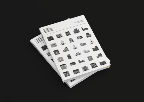 Radosław Suliga, "Redesign Przewodnika po architekturze modernistycznej Breslau/Wrocław", promotor: Tomasz Broda