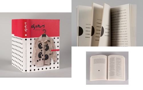 Artur Skowronski Artur Skowroński, Dyskurs. Pismo Naukowo-Artystyczne ASP we Wrocławiu nr 13/14, wydawca: ASP we Wrocławiu, 2012