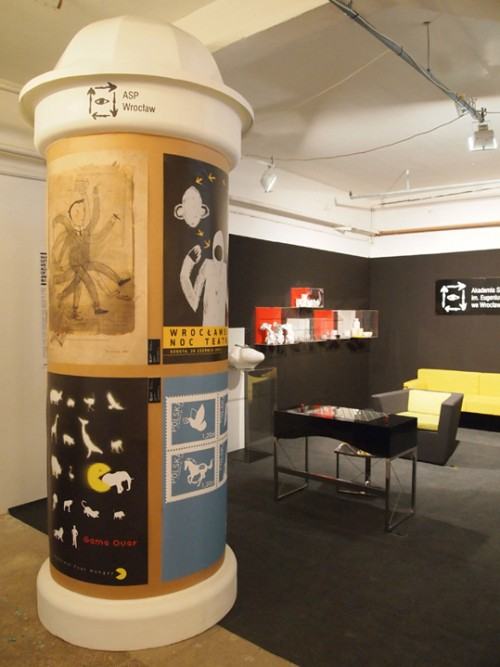 Łódź Design 2010