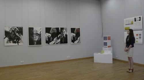 Sylwia Suchanek