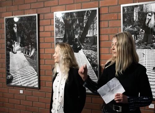 Małgorzata Kazimierczak, GDZIE JEST TO MIEJSCE? Relacja Małgorzata Kazimierczak, GDZIE JEST TO MIEJSCE? Relacja