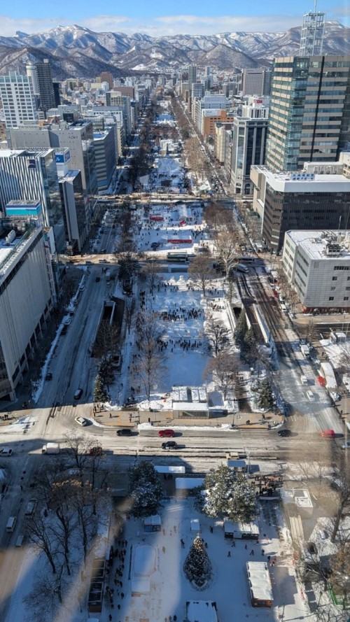 Konkurs Rzeźb w Śniegu w Sapporo