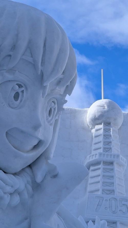 Konkurs Rzeźb w Śniegu w Sapporo