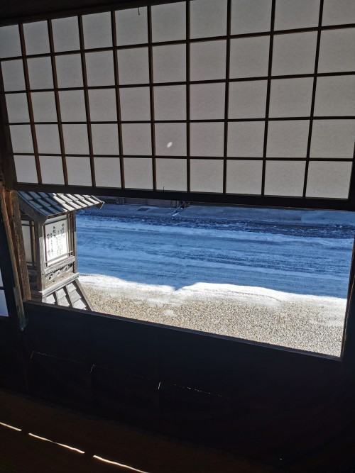 Japonia_luty 2024 Japonia_luty 2024