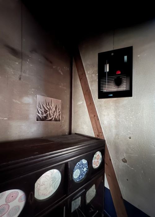 Merchants' dreams / INSOMNIA