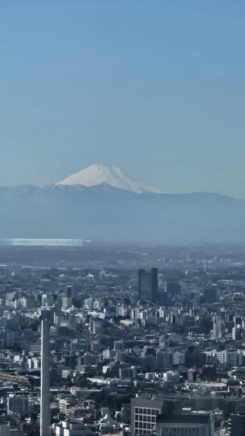 Japonia_luty 2024 Japonia_luty 2024