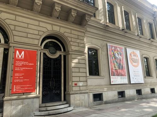 Biennale Scenografii w Tbilisi, wystawa Biennale Scenografii w Tbilisi, wystawa