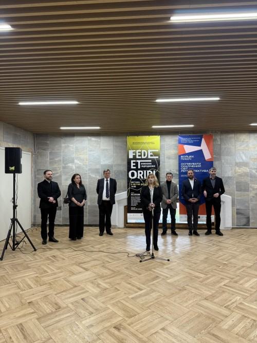 Fede et oriri Fede et oriri